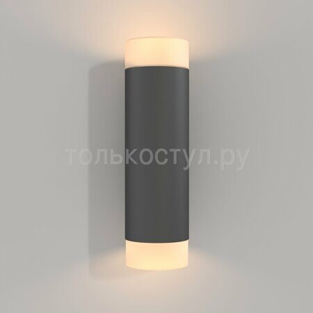 Настенный светильник (бра) Technical C027WL-L10B