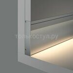 Алюминиевый профиль плинтус с подсветкой 80x18 ALM-8018-S-2M