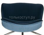 Офисное кресло DORA синий велюр, хромированная сталь