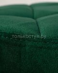 Табурет барный BRUNO зеленый велюр