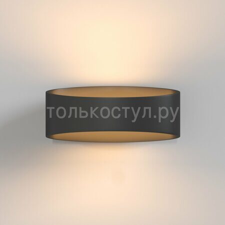 Настенный светильник (бра) Technical C806WL-L5B