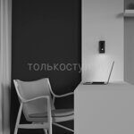 Настенный светильник (бра) Technical C041WL-L3B3K