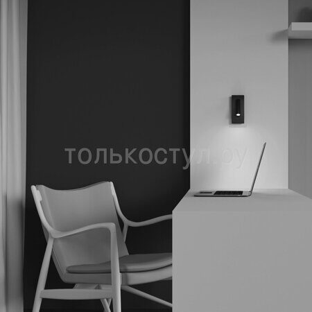 Настенный светильник (бра) Technical C041WL-L3B3K